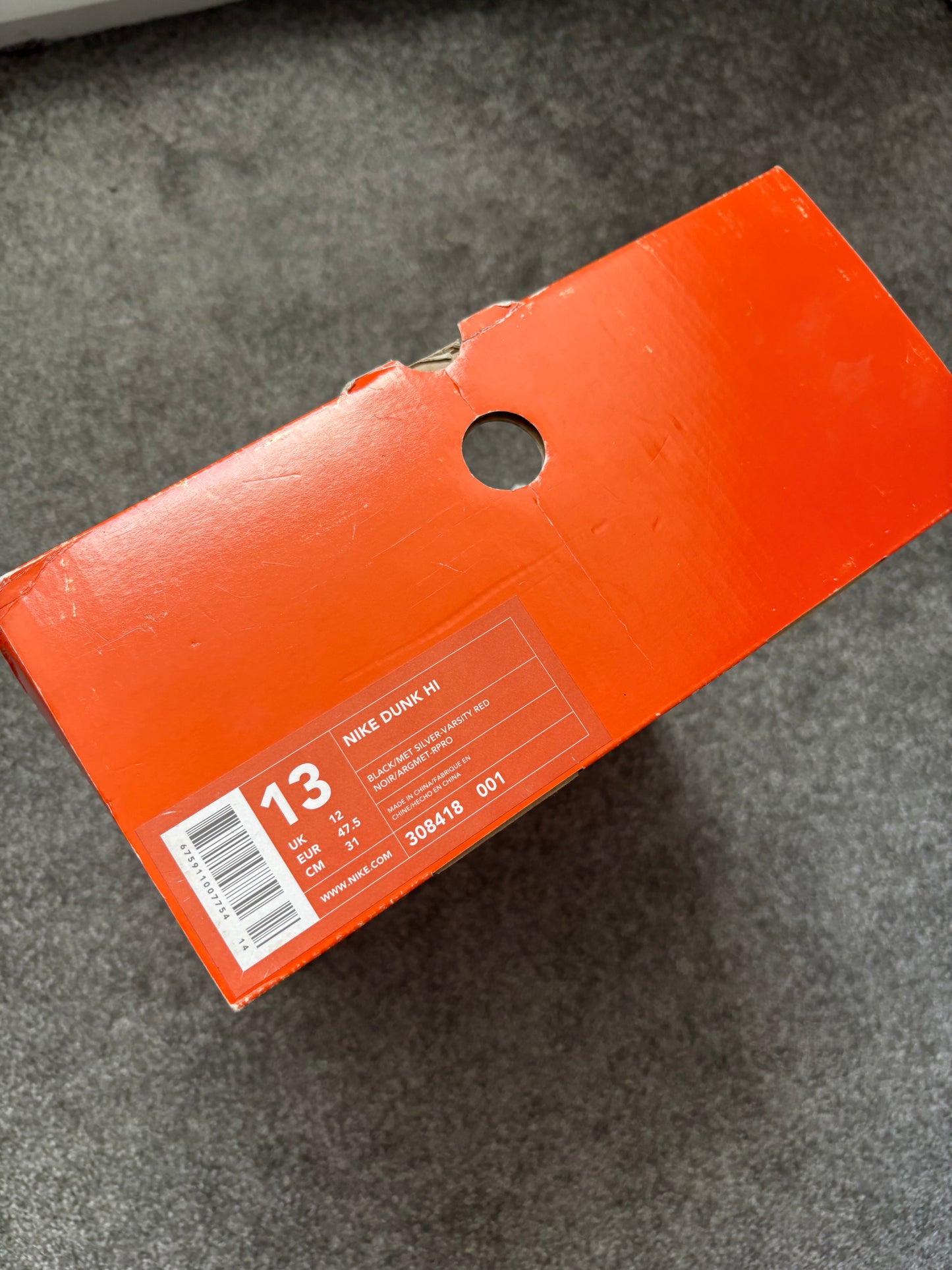 Nike NERD 2003 Dunks