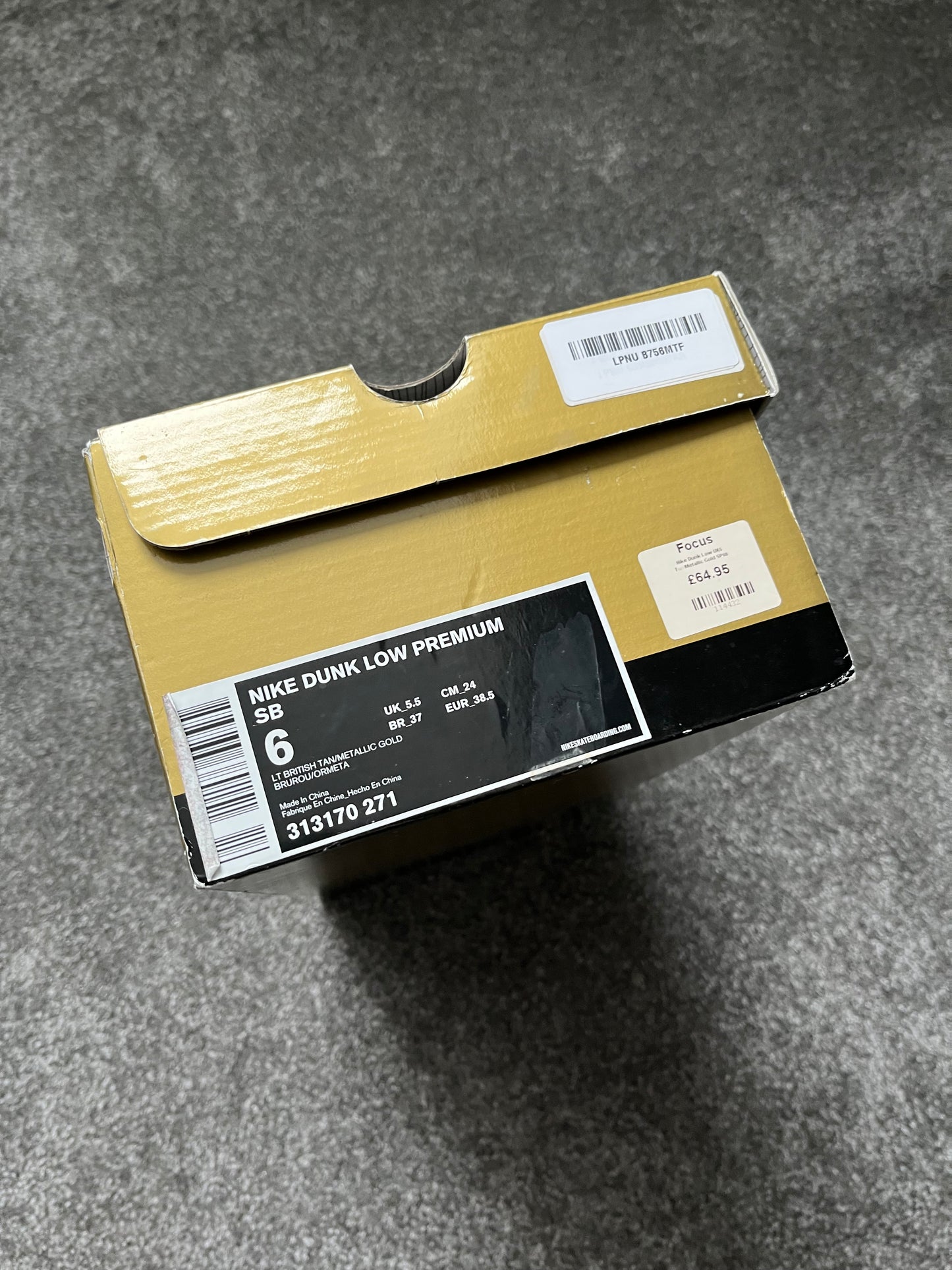 Nike SB Gibson 2007 Dunks