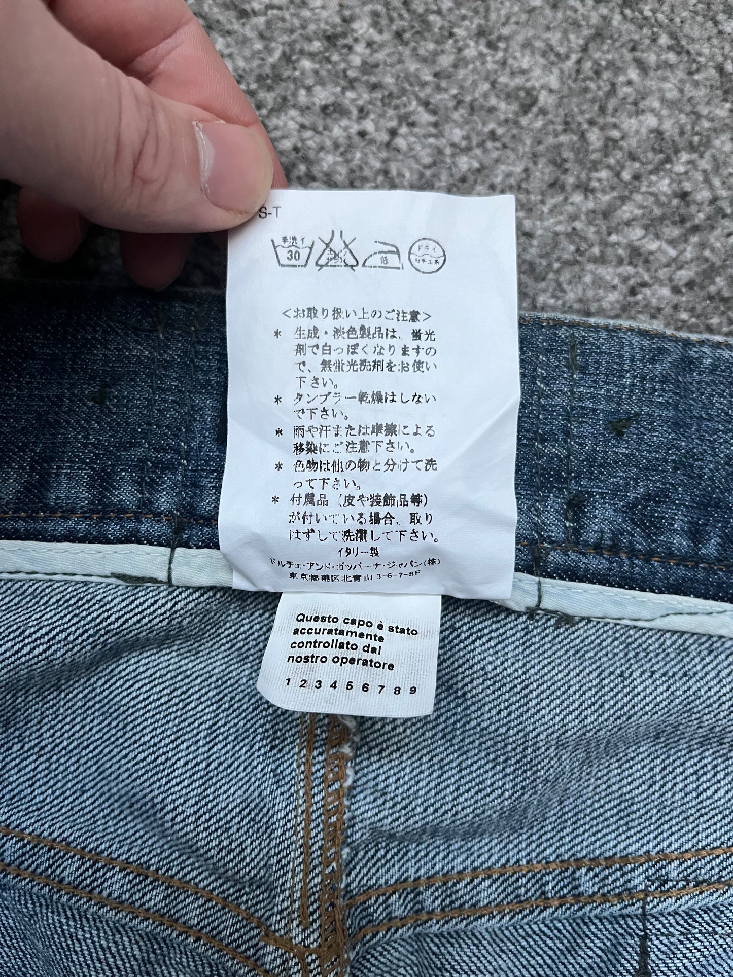 Dolce & Gabbana A/W05 Hybrid Multi Pocket Cargo Denim Jeans