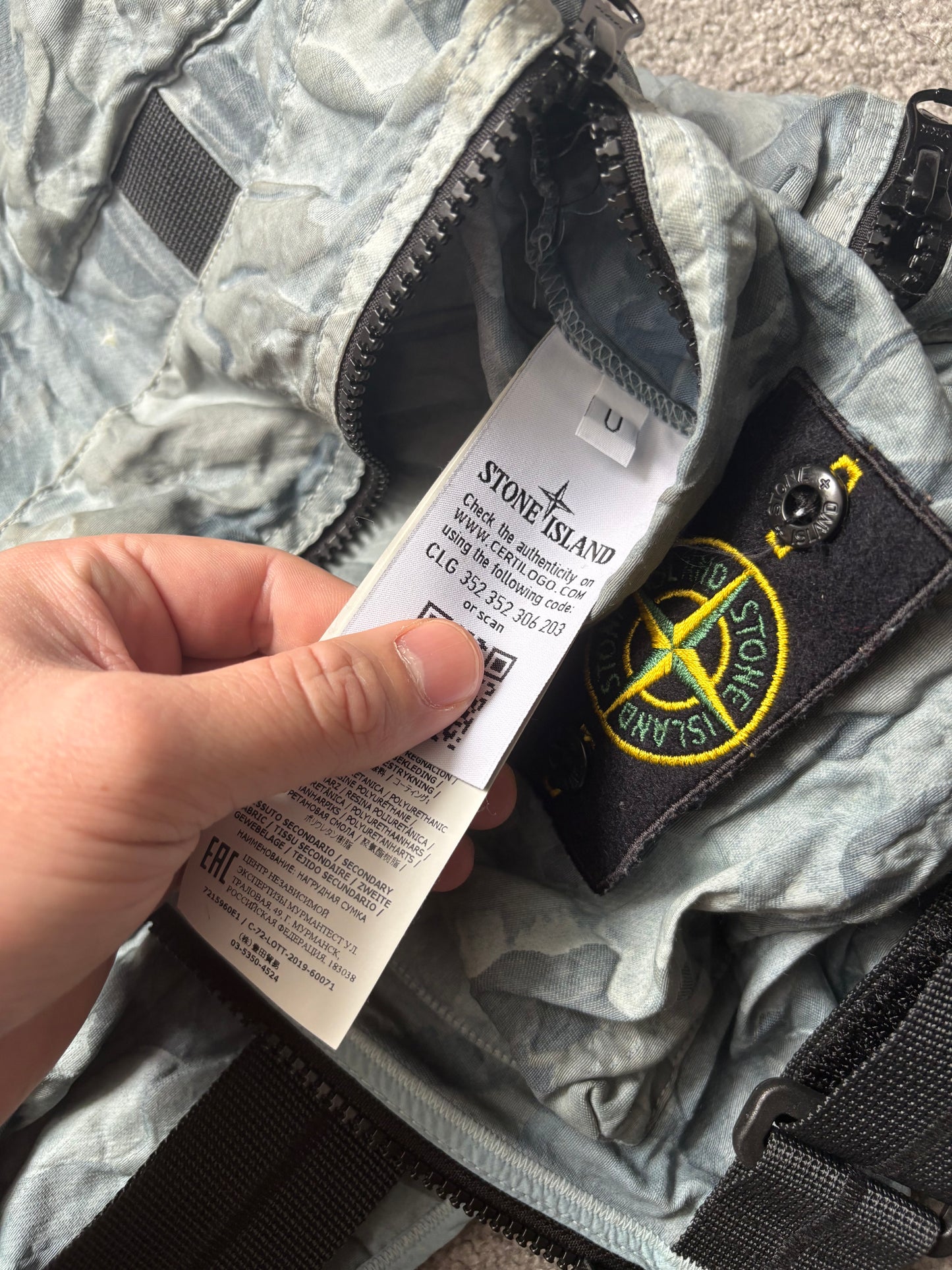 Stone Island 2020 Big Looms Tactical Camo Vest