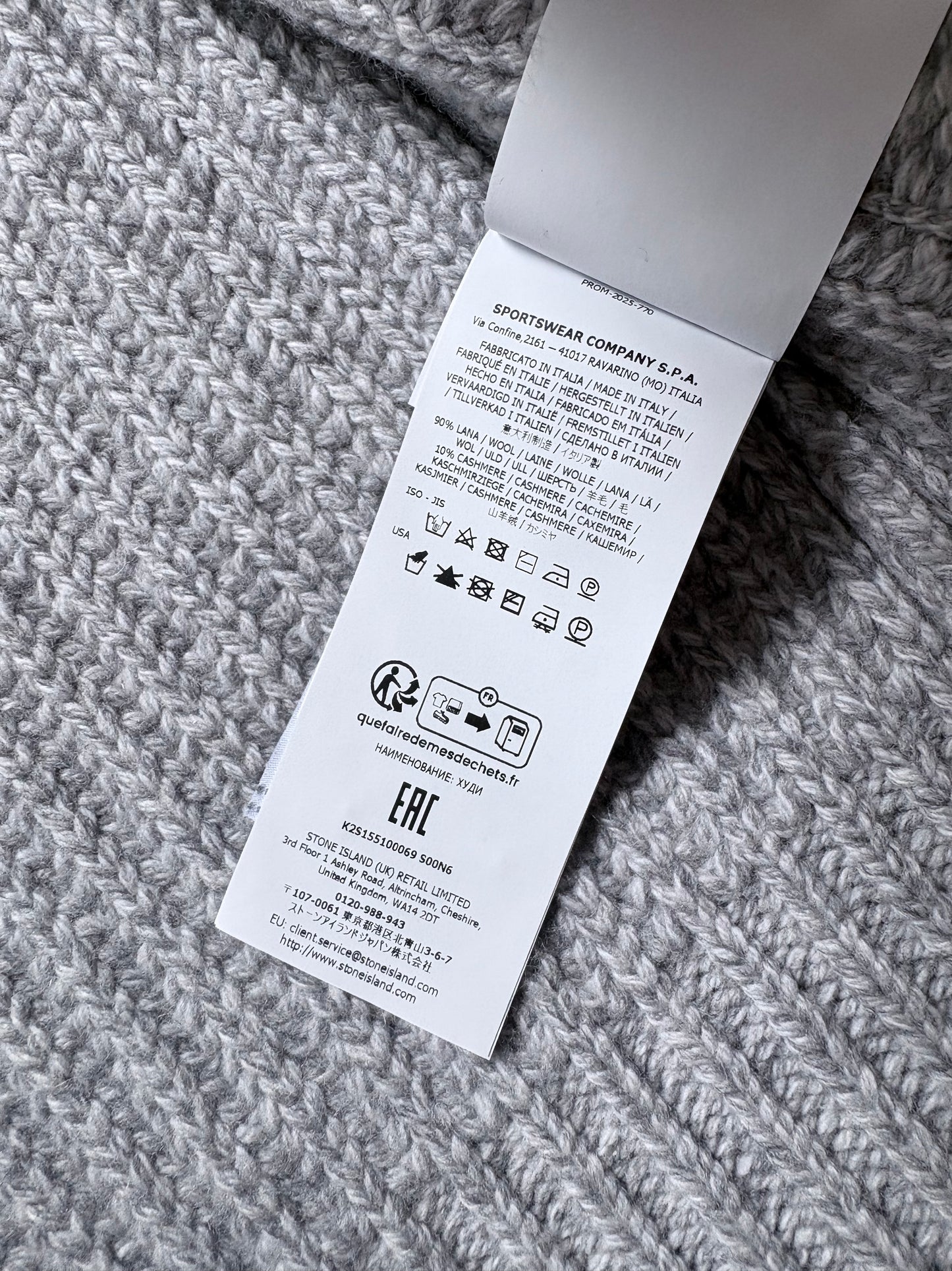 Stone Island Fisherman Ribbed Wool & Cashmere Knit Hoodie