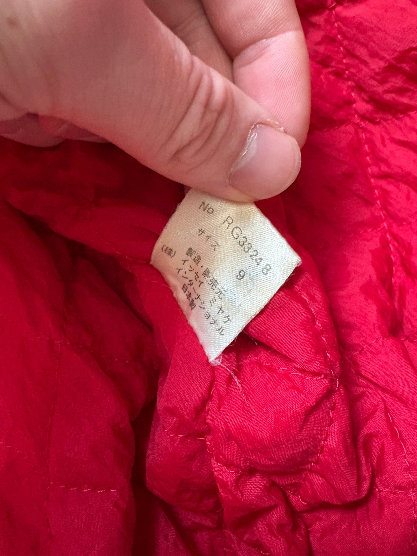 Issey Miyake Sport 80s Tsumori Chicato Bomber Jacket