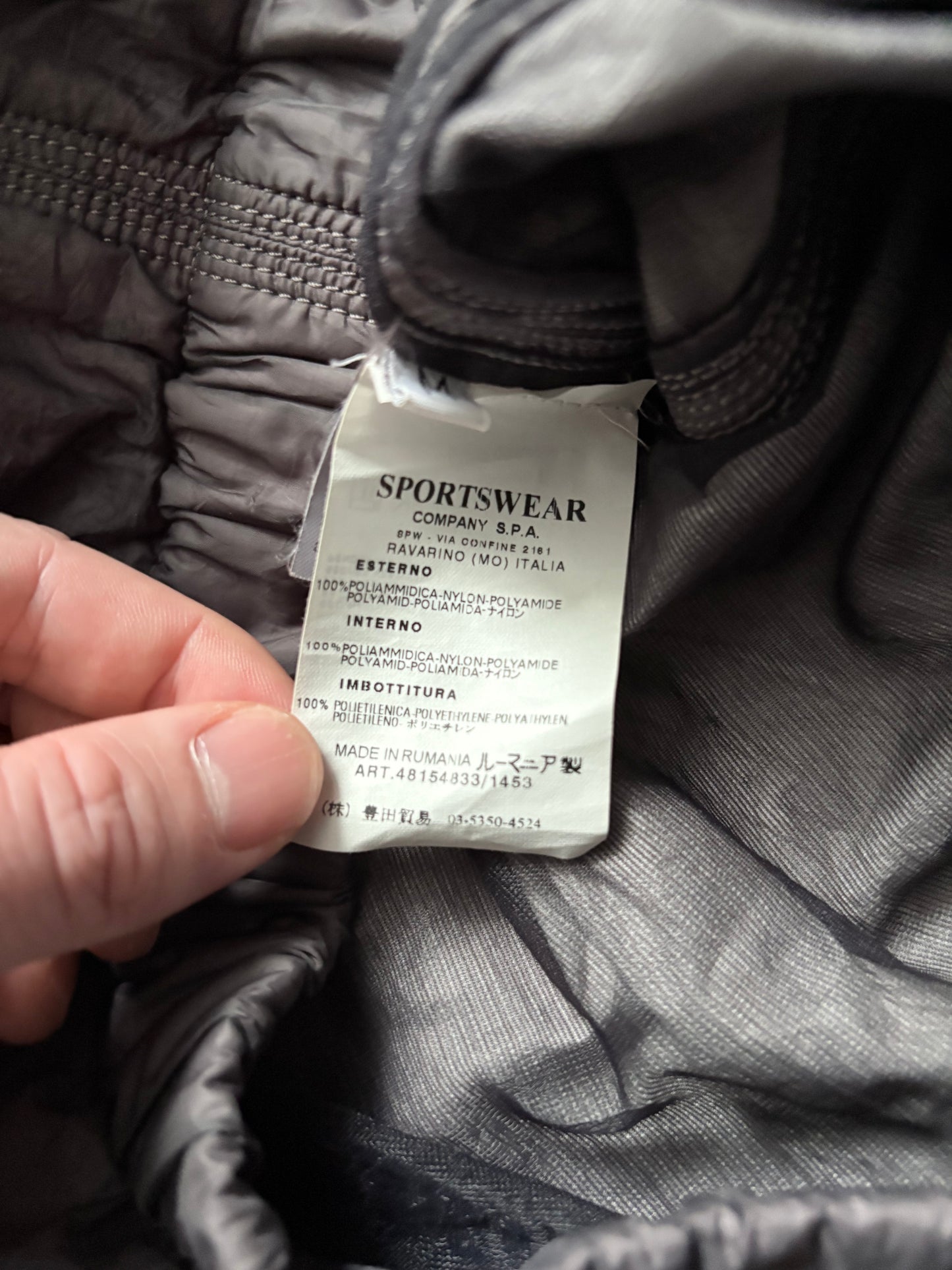 Stone Island 2008 Hyper Light Mesh Badge Jacket